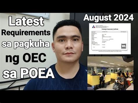 poea latest update.